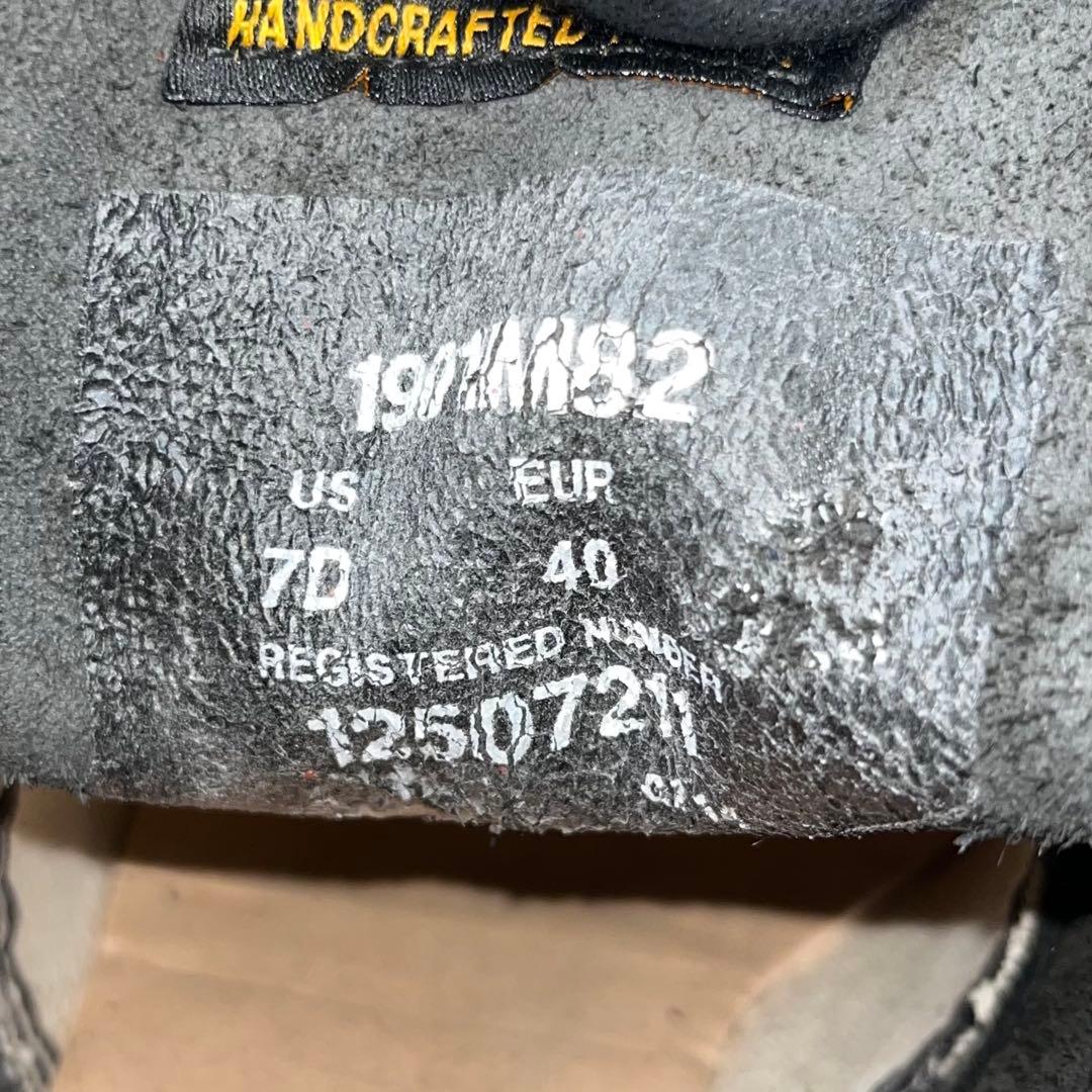 【美品】 チペワ 6インチ ユーティリティ ブーツ US7 ブラック USA製