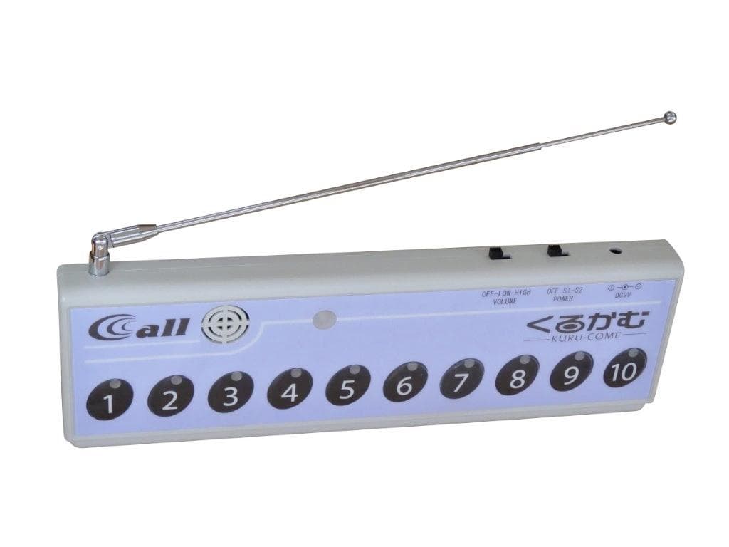 くるかむ10席セット（パープル）ワイヤレスチャイム 美品