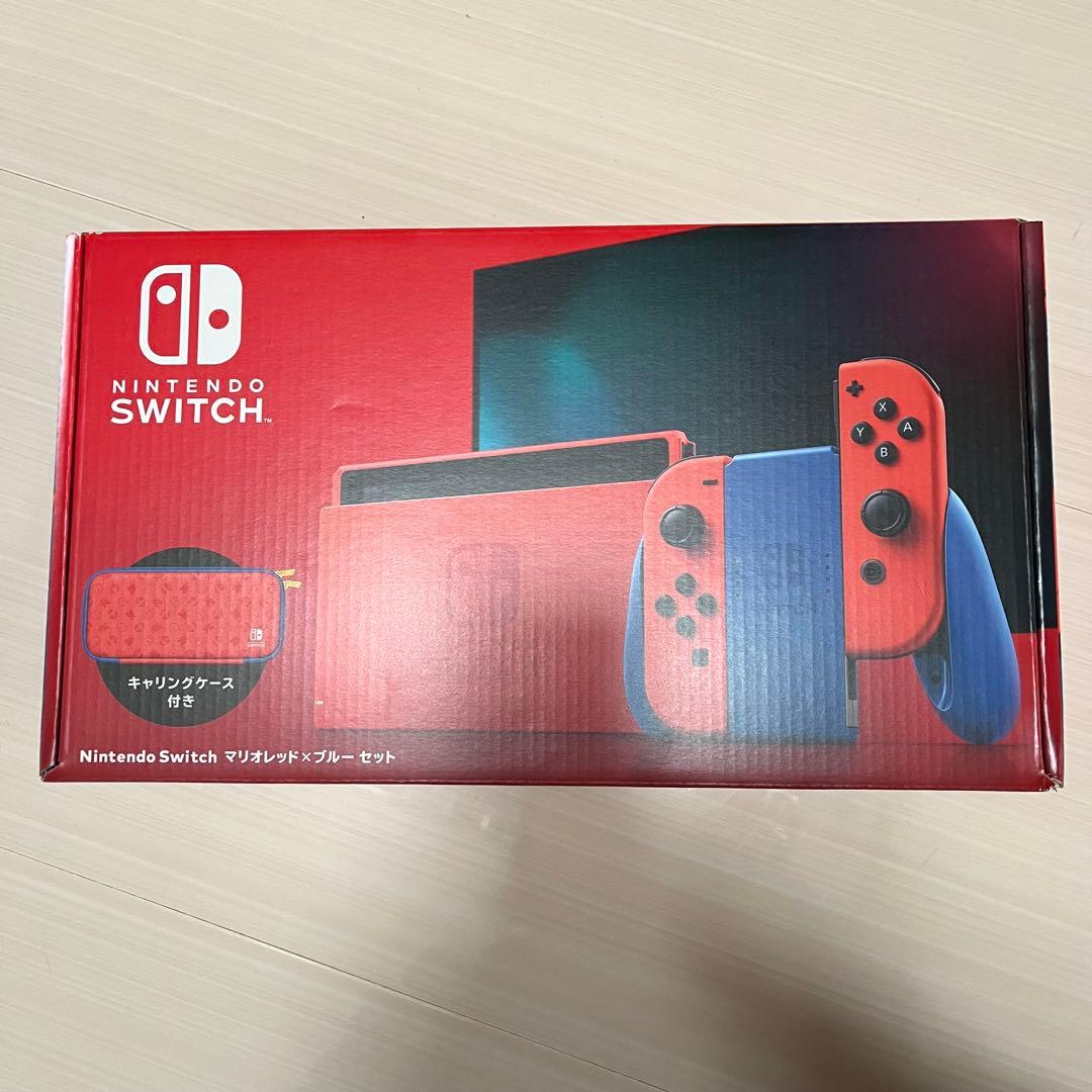 【新品】Nintendo Switch マリオレッド×ブルー 限定モデル セット