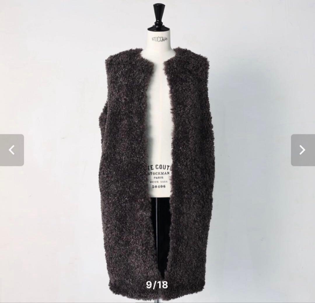 新品未使用　gypsohila Teddy Vest ベスト　ジレ