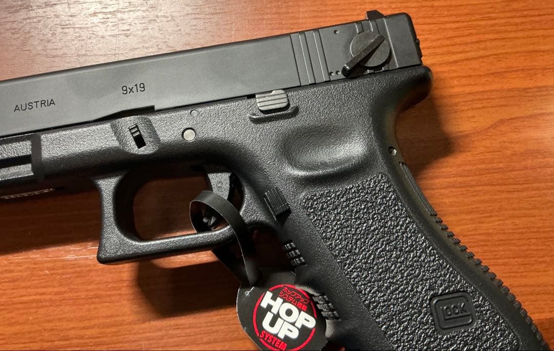 東京マルイ ガスブローバック GLOCK 18C グロック18C