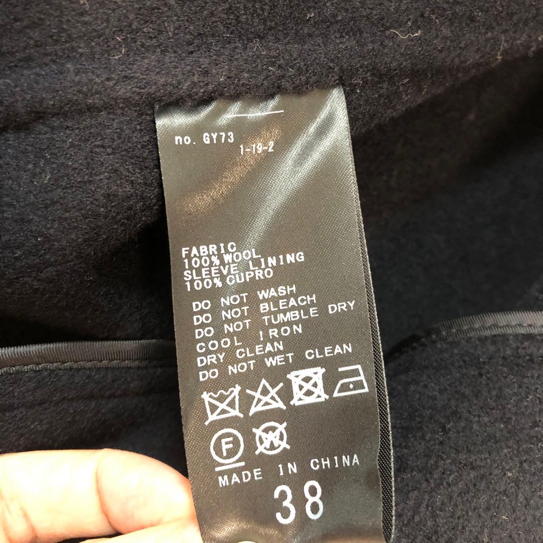 【フレームワーク】SUPER160sダブルブレストコート　ネイビー 38