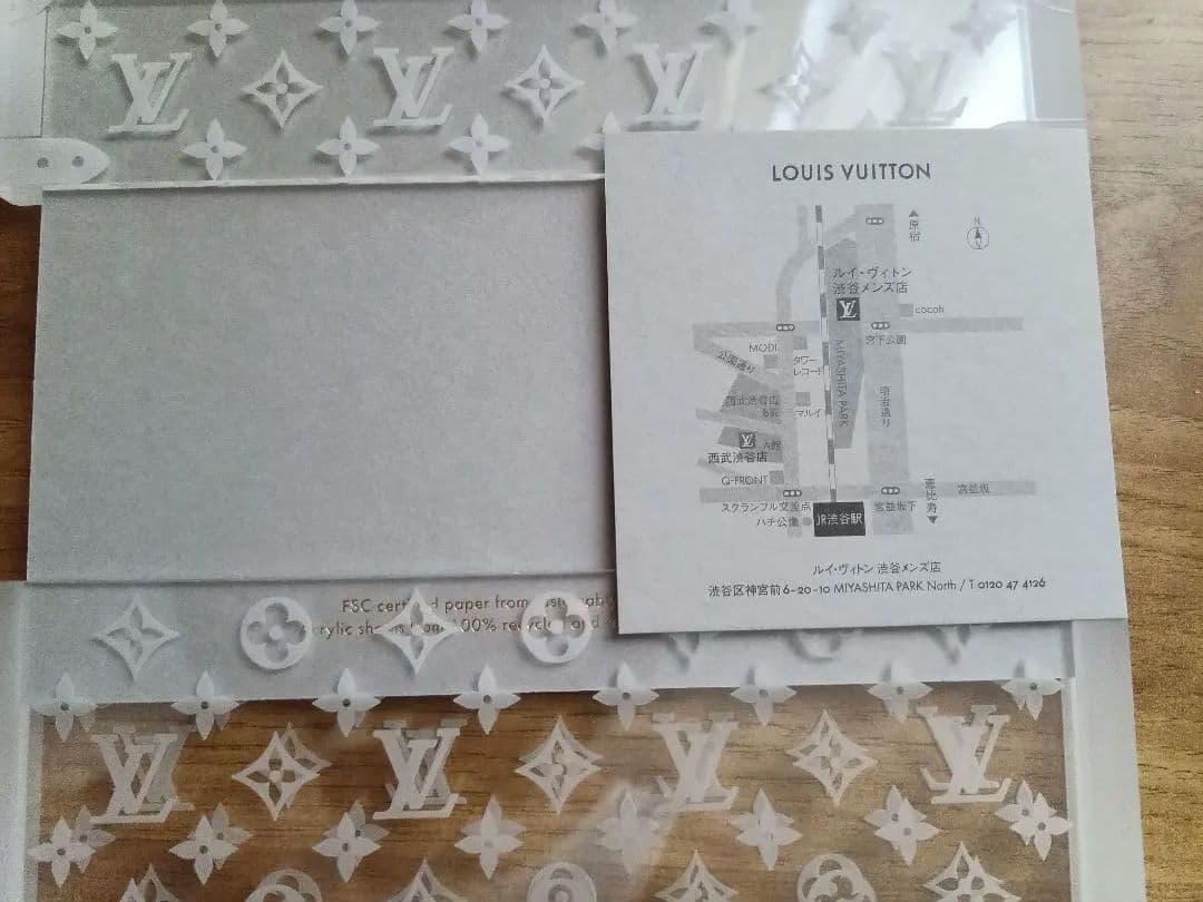 LOUISVUITTON 招待状ケース