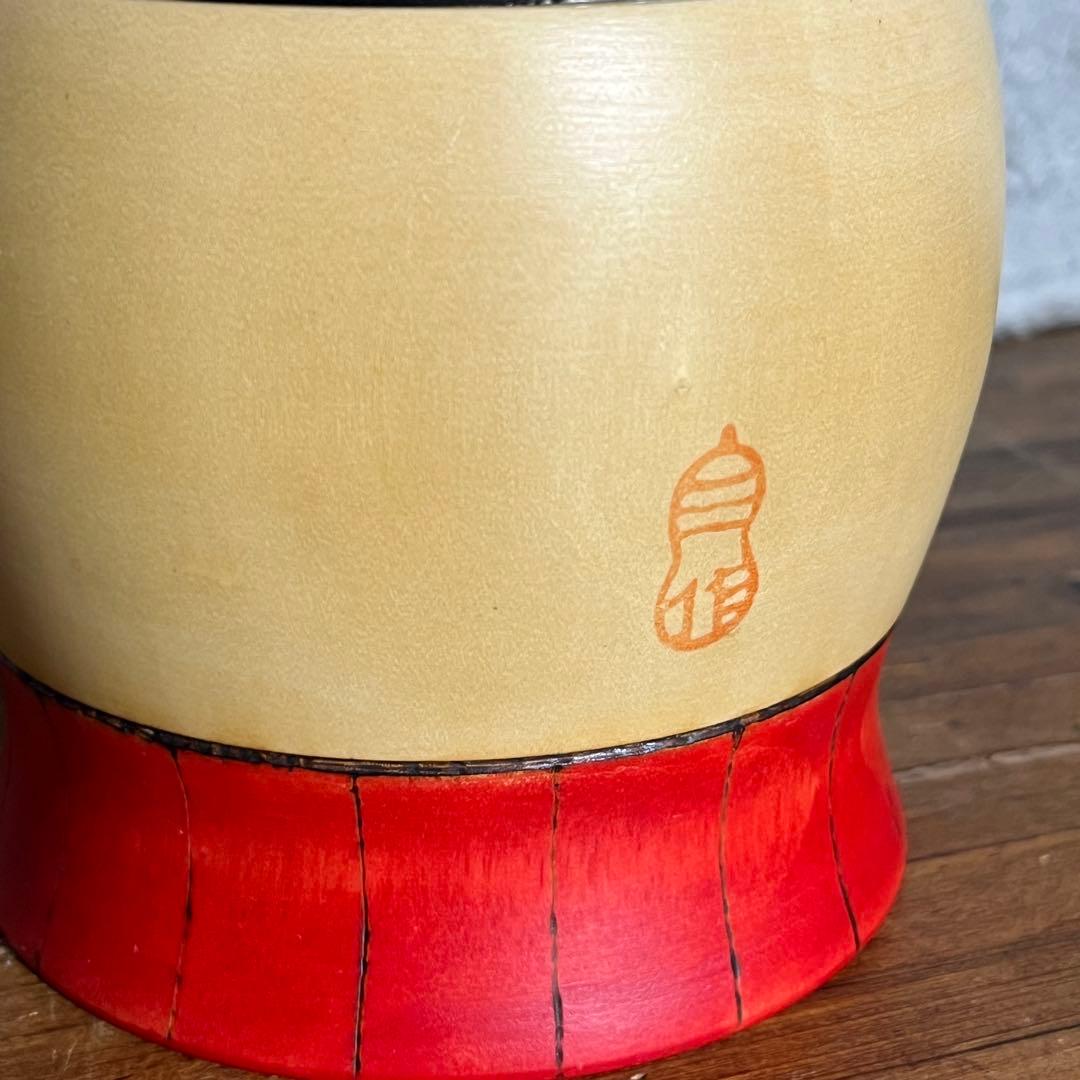 【現代名工】関口三作 作 おかめ こけし 木製人形 川連漆器 共箱付き