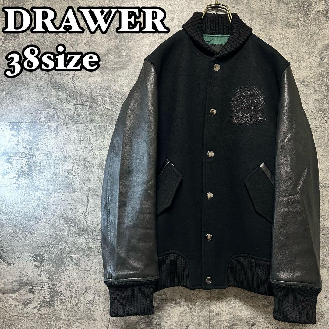 【最高峰】DRAWER 本革スタジャン　オールブラック　ウール/シルク混　38