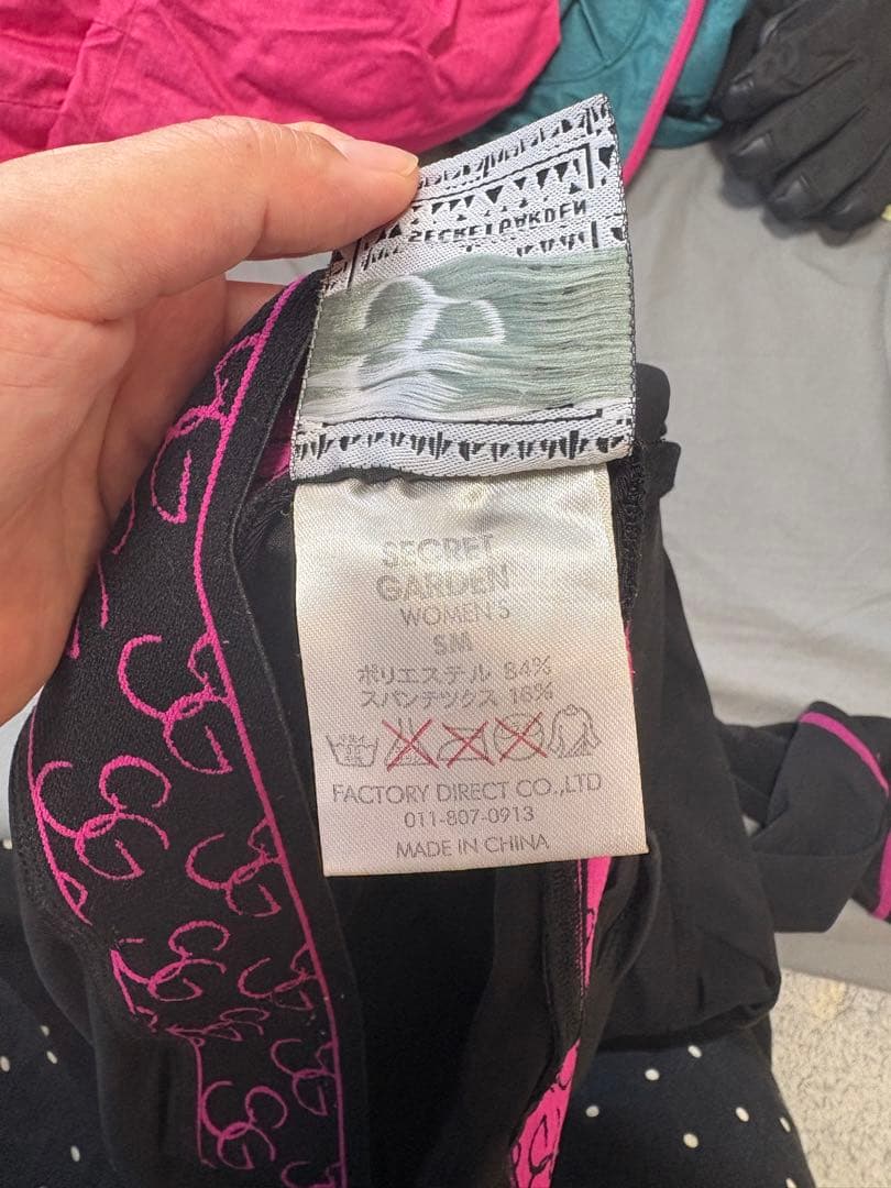 スノーボードウェア、ゴーグル、手袋、インナーセット（女性用）