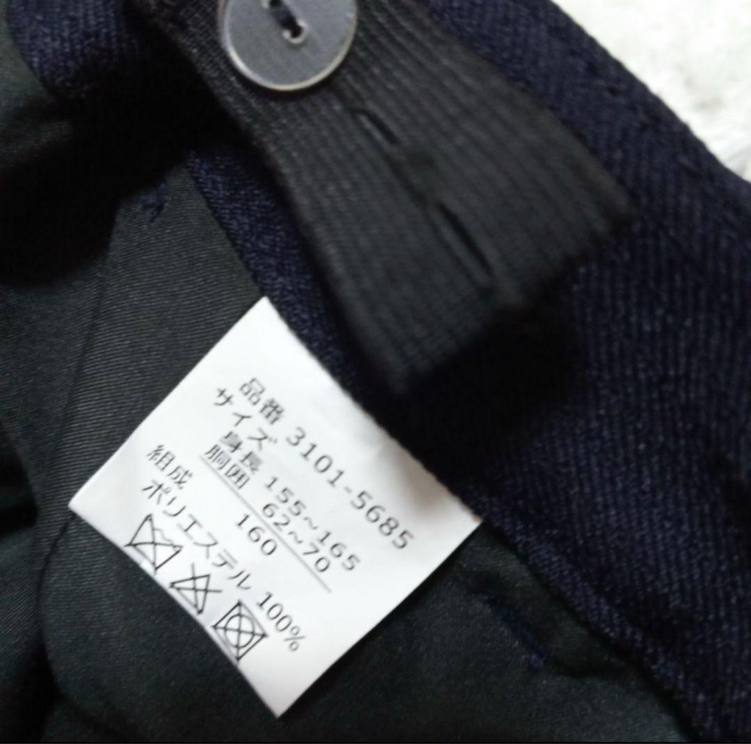 ワルツバイビームス　ネイビー　スーツ　160