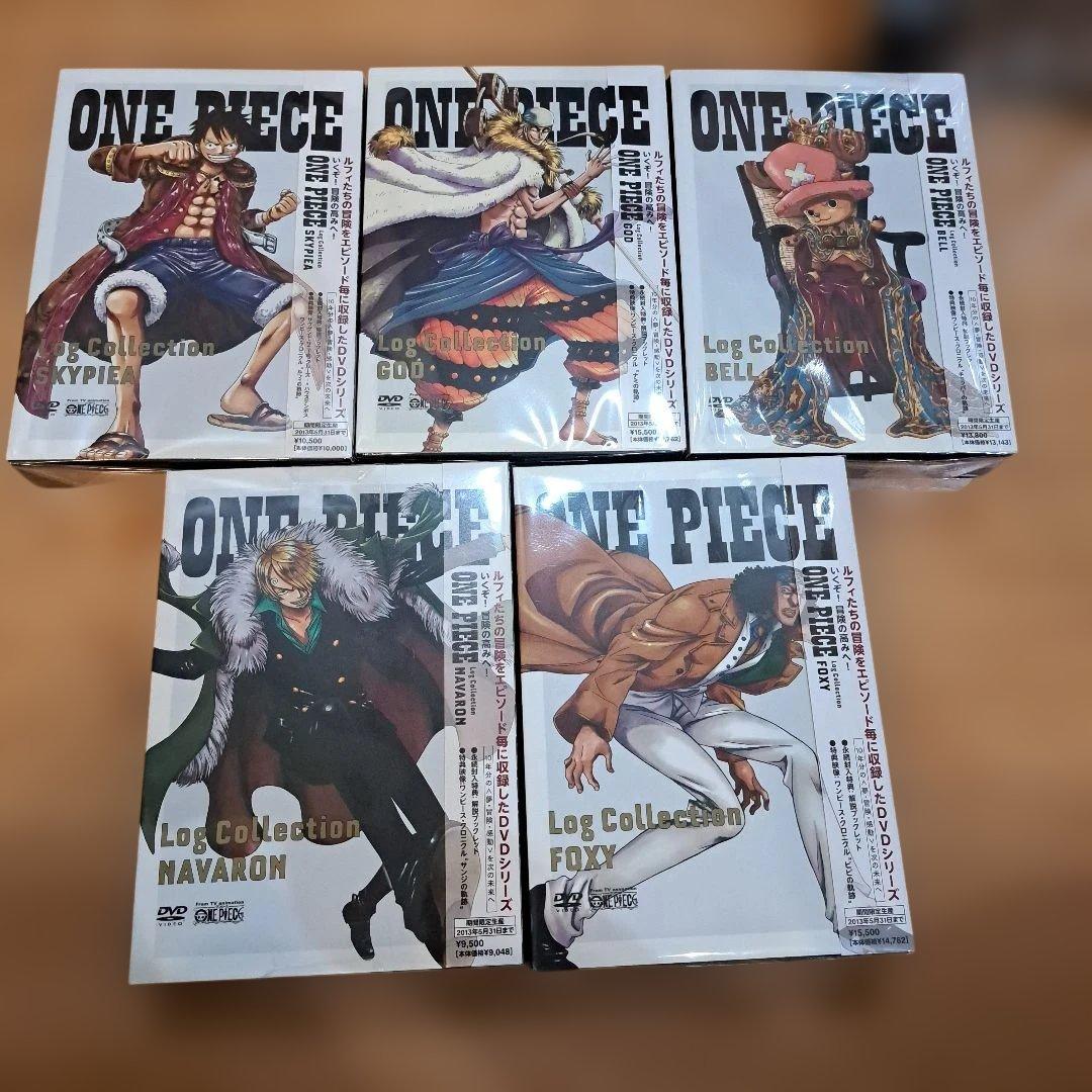 ログコレクション　イーストブルー～フォクシー　DVD本セット