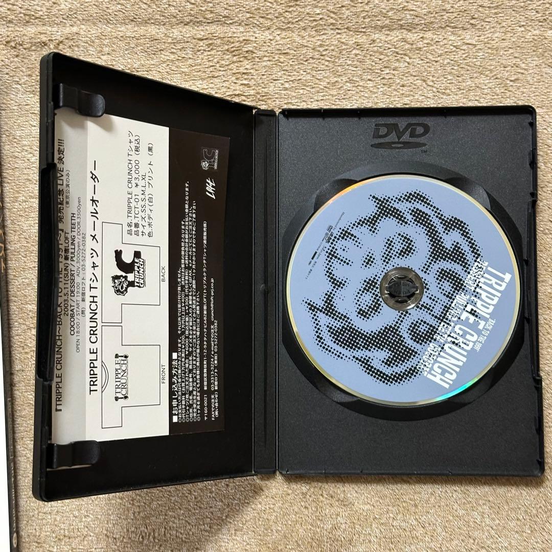 ミュージック COCOBAT BEST SCORE & TRIPPLE CRUNCH DVD