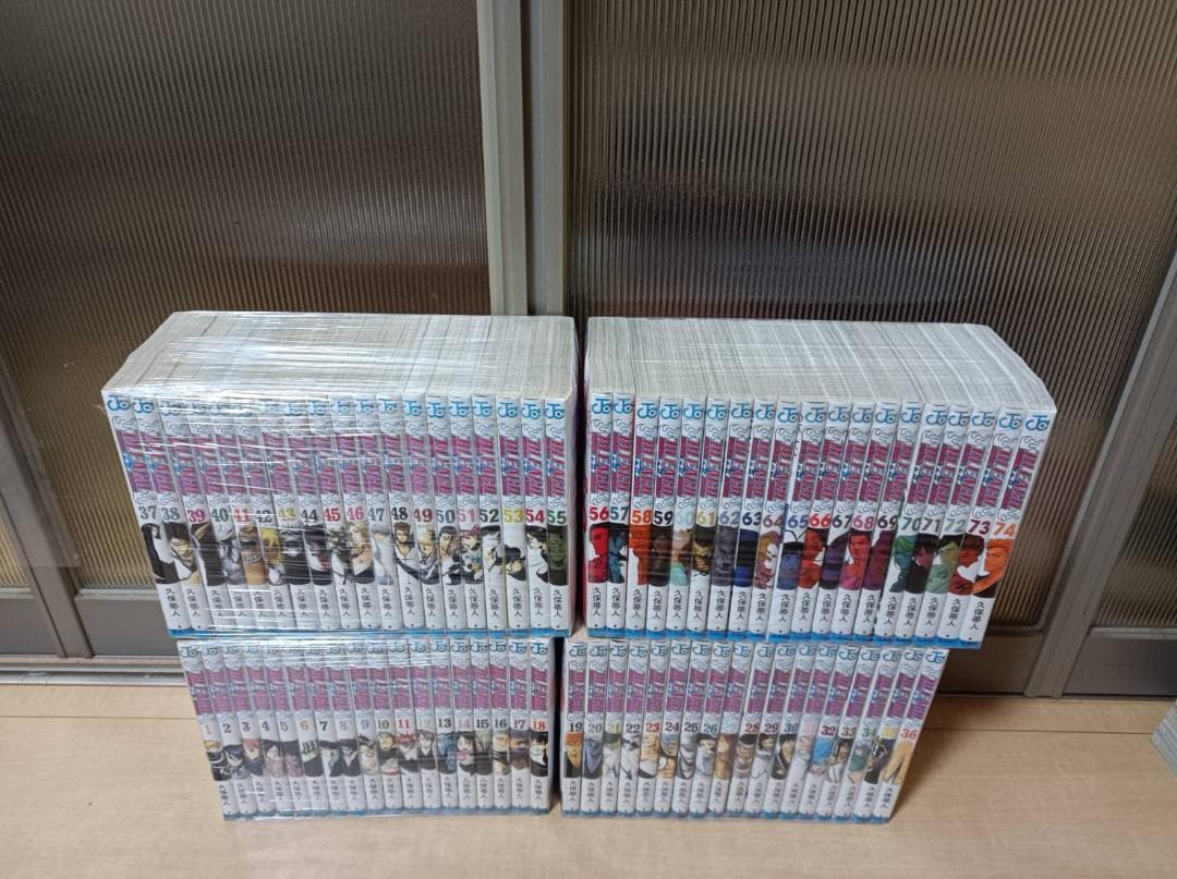AAA級美品 初版 帯付き BLEACH ブリーチ 全巻セット 全巻 ジャンプ