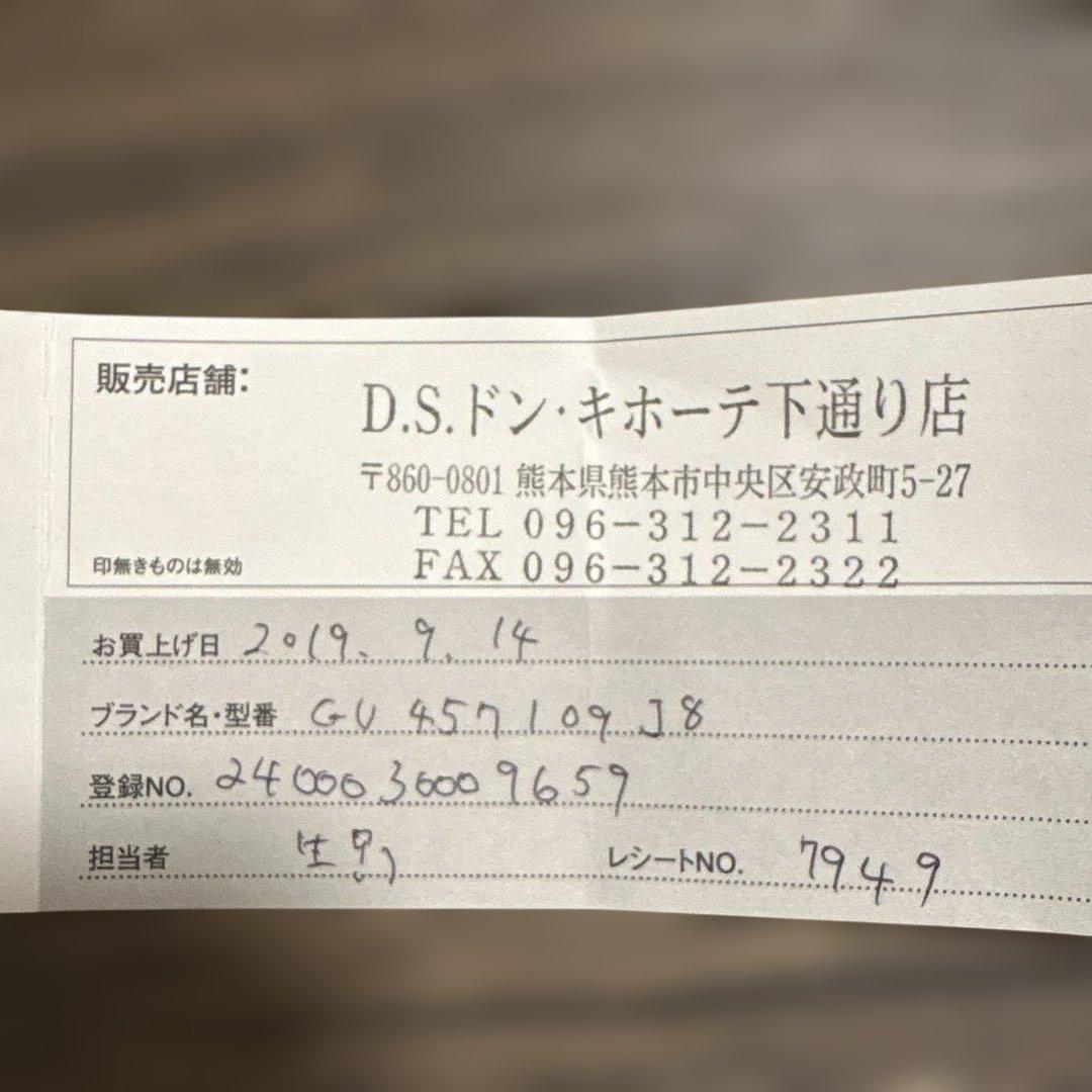 GUCCI シルバー ピアス