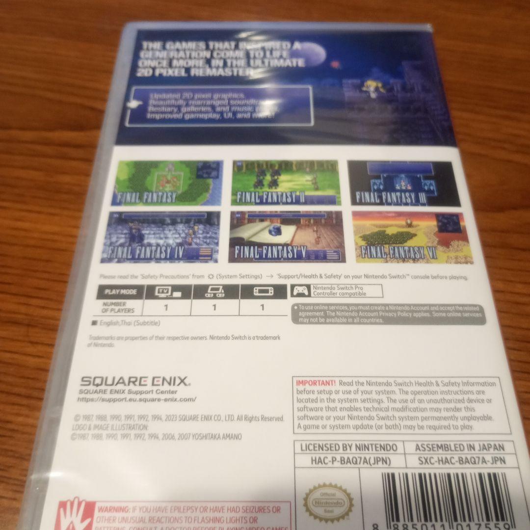 ✨️未開封✨️FINALFANTASY COLLECTION