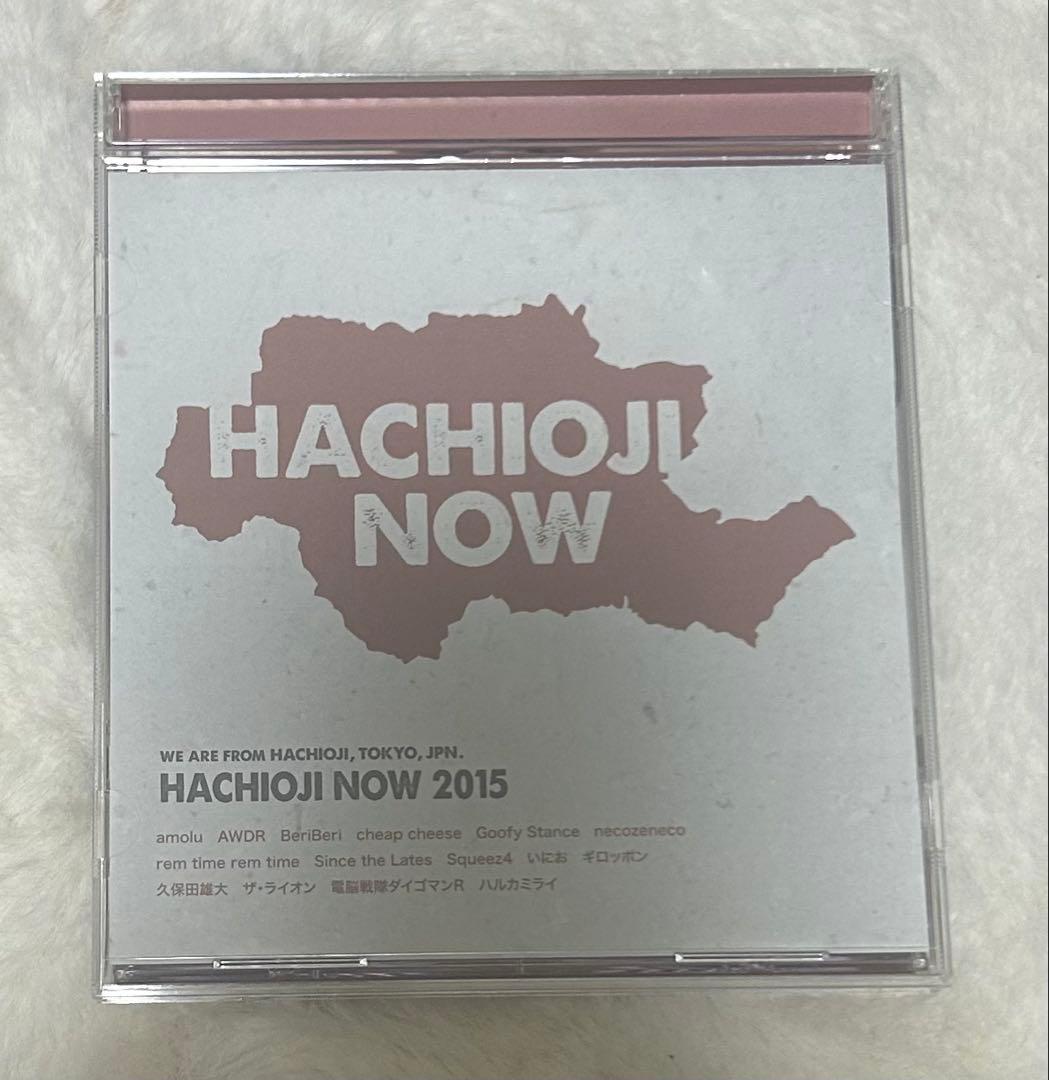 HACHIOJI NOW 2015 八王子NOW