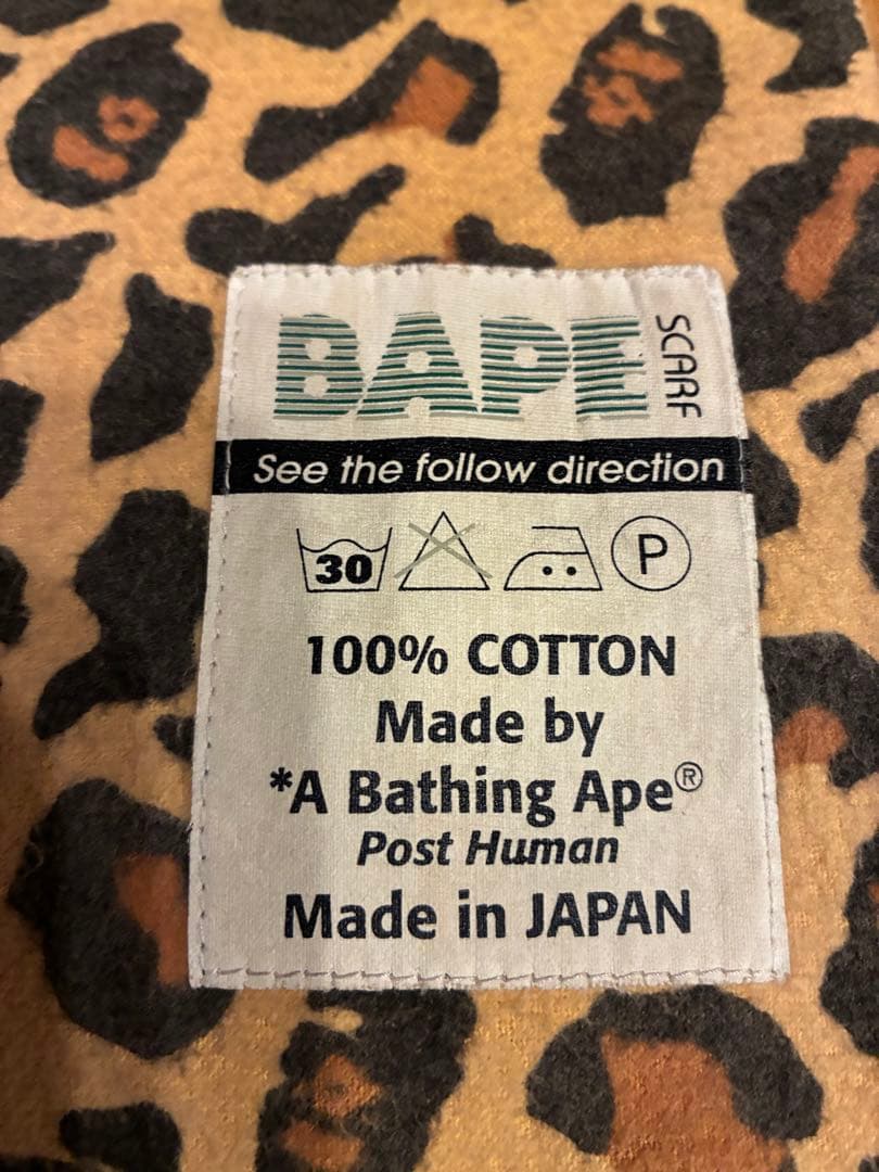 初期Leopard Camo マフラー ape BAPE エイプ 豹柄　カモ