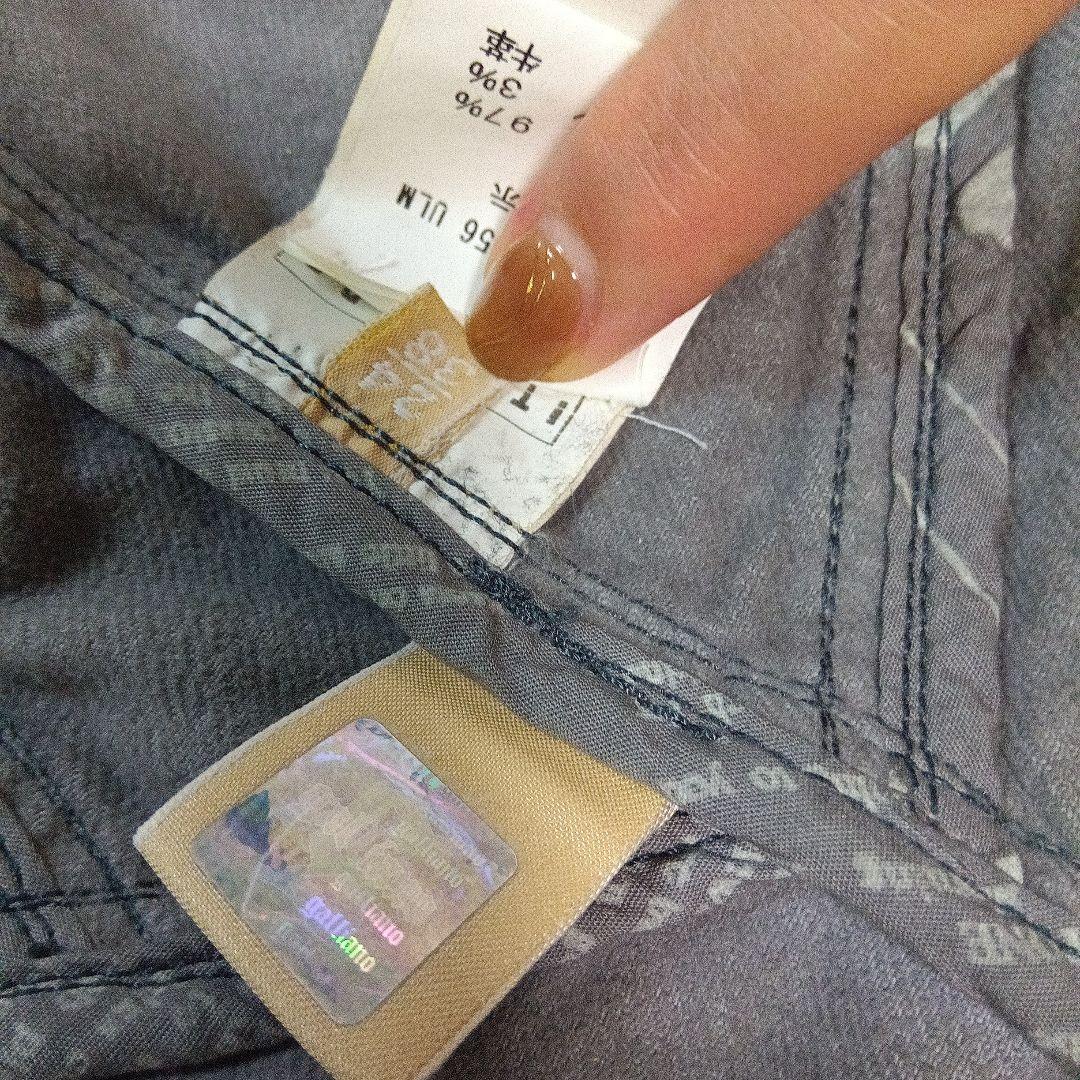 ジョ゙ンガリアーノGジャンニュースペーパー柄