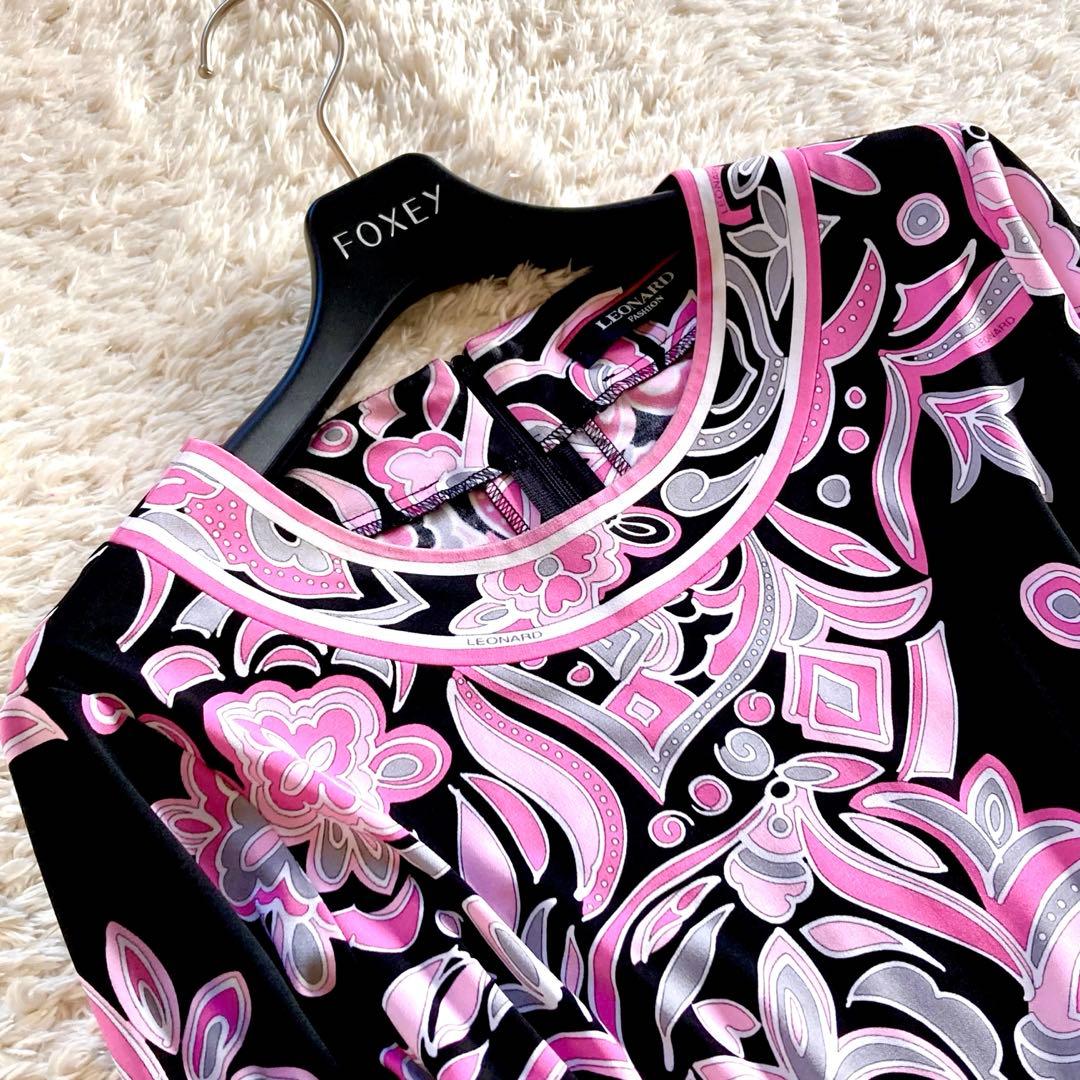 【現行タグ】レオナール カンカン チュニック フラワートリム 花柄 幾何学模様