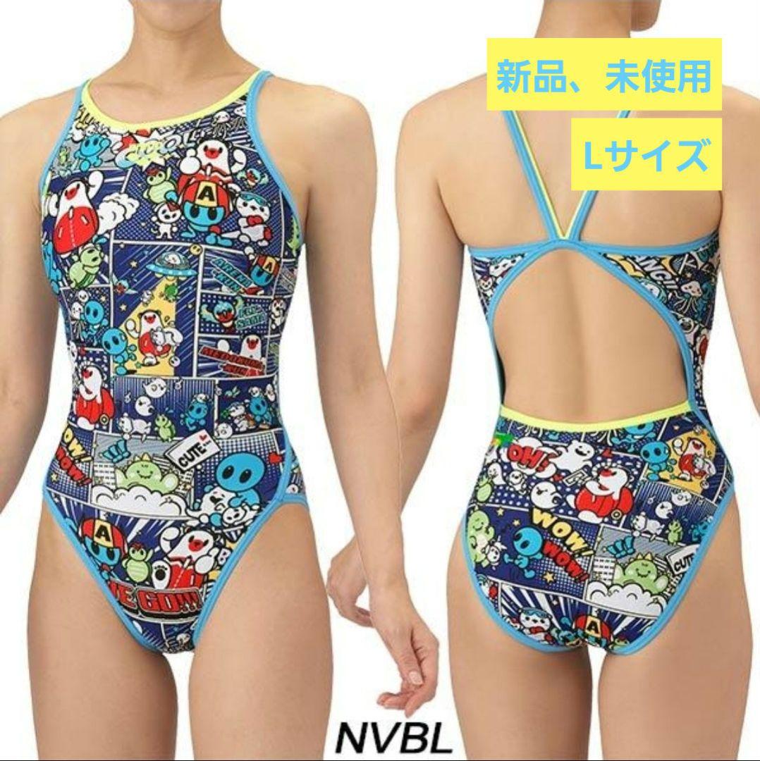 新品、未使用‼️アリーナ　タフスーツ　アリーナくん