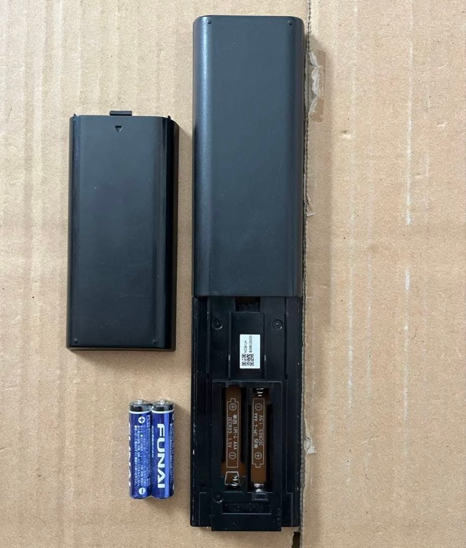 FUNAI フナイ FBR-HX2000 ブルーレイディスクレコーダー