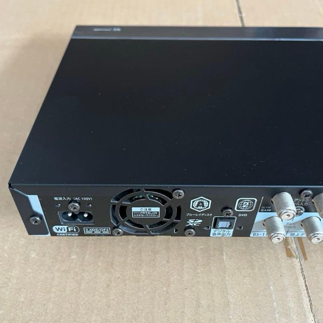 FUNAI フナイ FBR-HX2000 ブルーレイディスクレコーダー