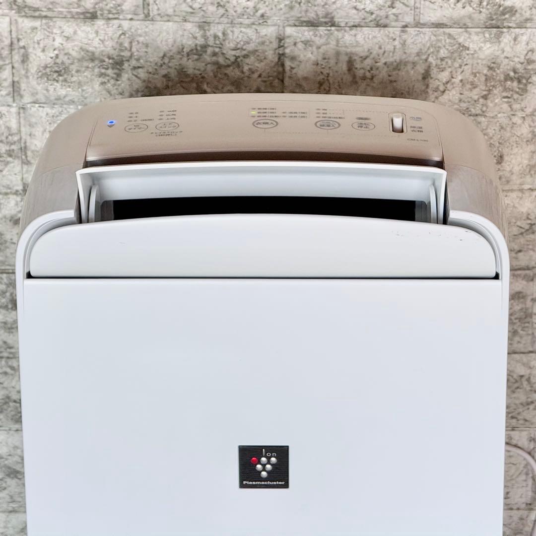 シャープ 冷風・衣類乾燥除湿機 CM-L100