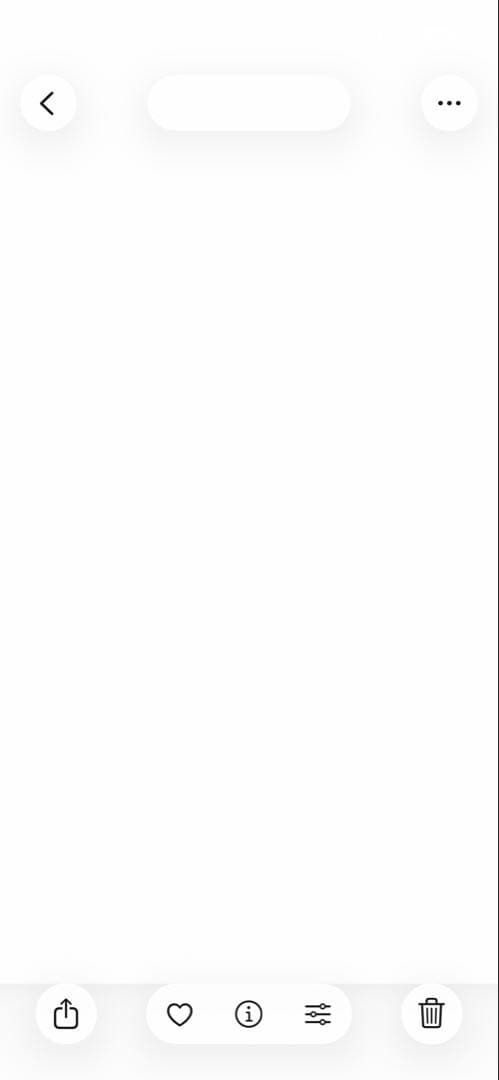 パンツの先っぽ