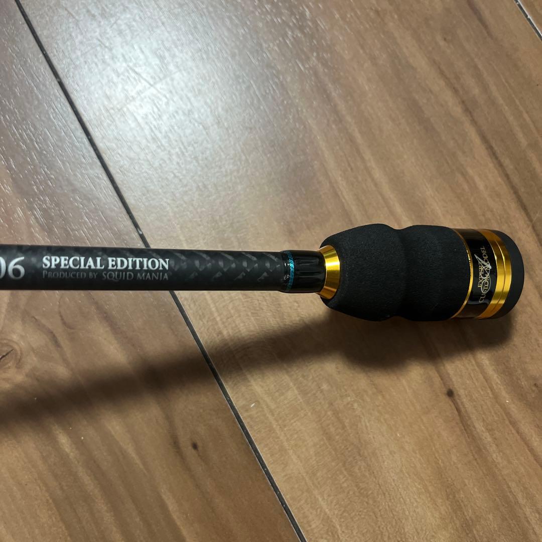 スクイッドマニア エギマニ 魅黒/BlueGVX 706 蒼龍II EVA
