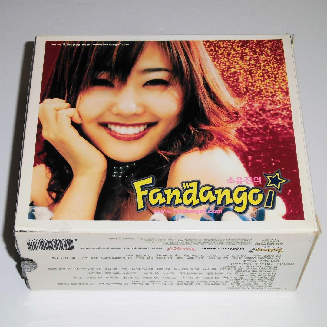 K-POP・アジア Fandango Unforgettable Platinum Dance CD