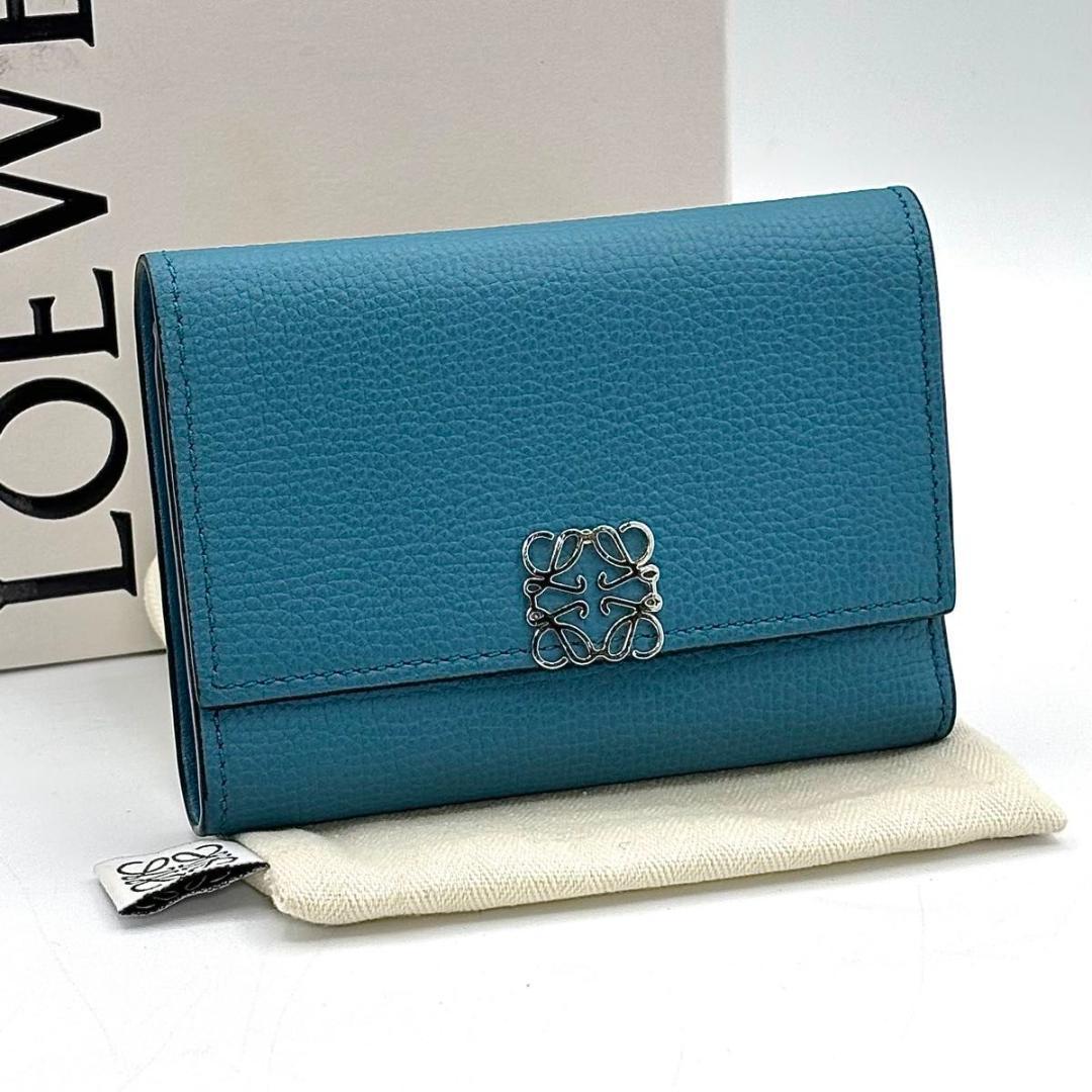 外新品同様 ロエベ トライフォールド ウォレット アナグラム 三つ折り財布 青
