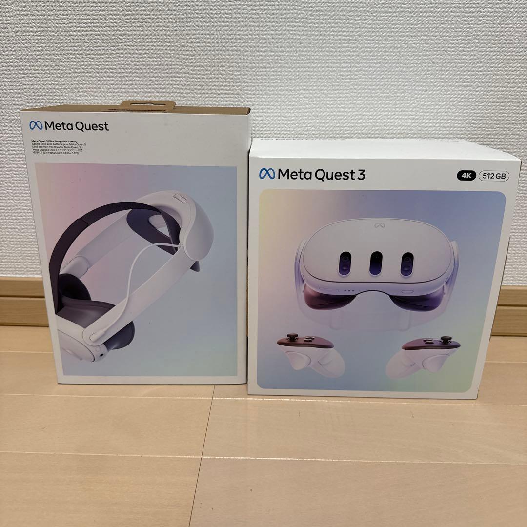  Quest 3 512GB ＋α