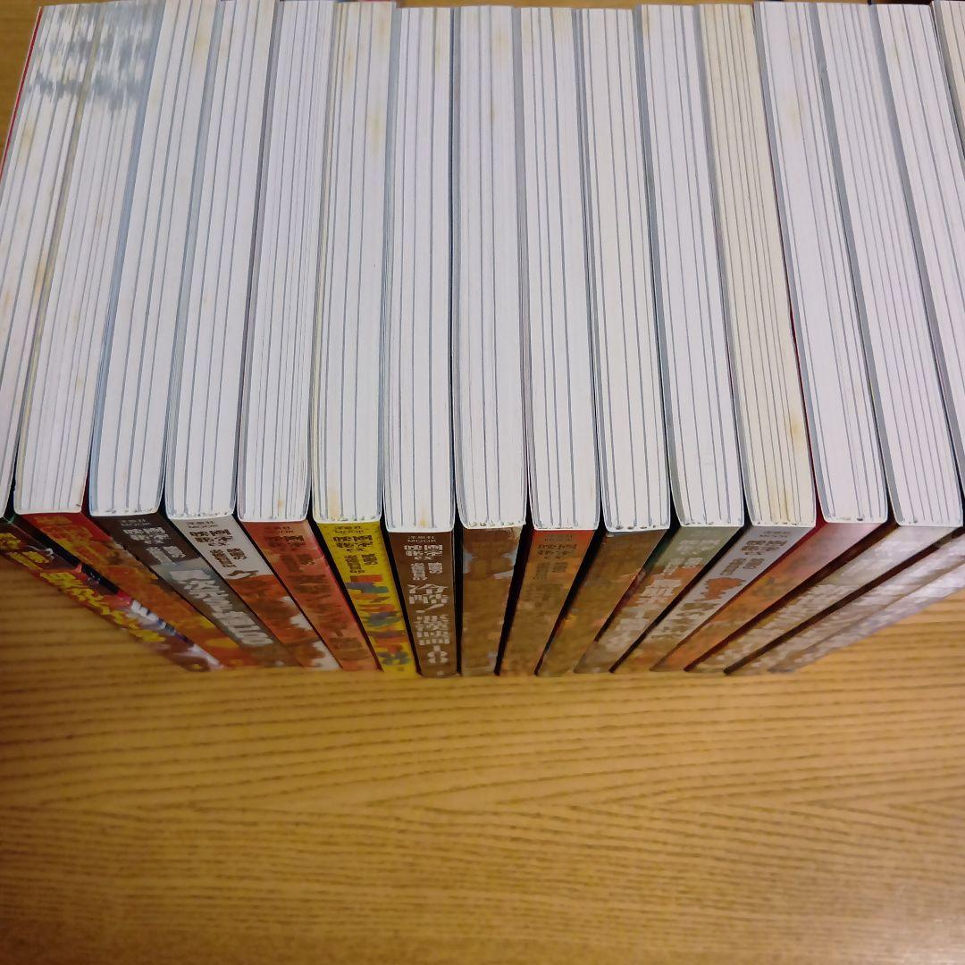 映画秘宝EX「映画の必修科目」全16冊セット