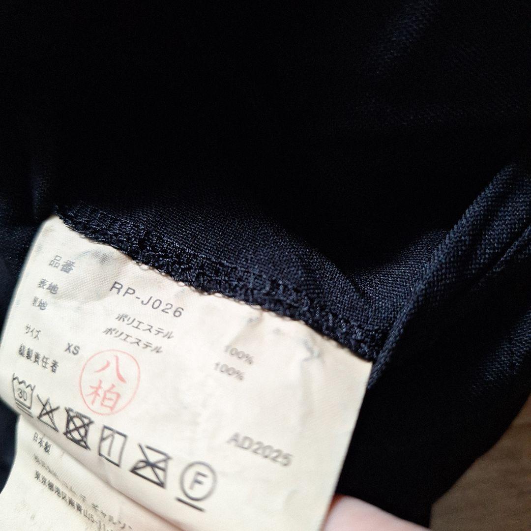 コムデギャルソンコムデギャルソン　リボンジャケット