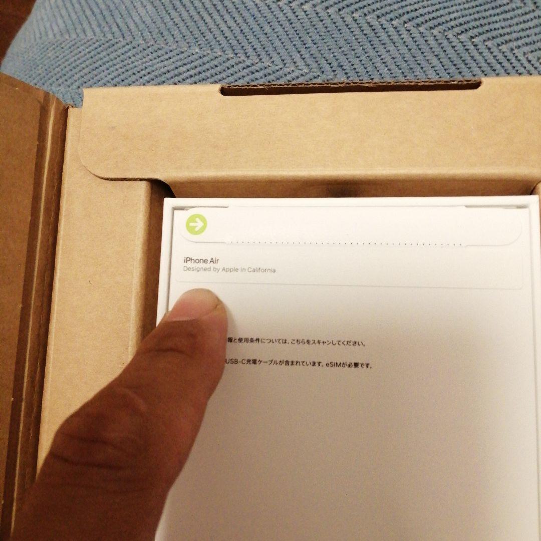 iPhone 17Air 本体新品未使用未開封