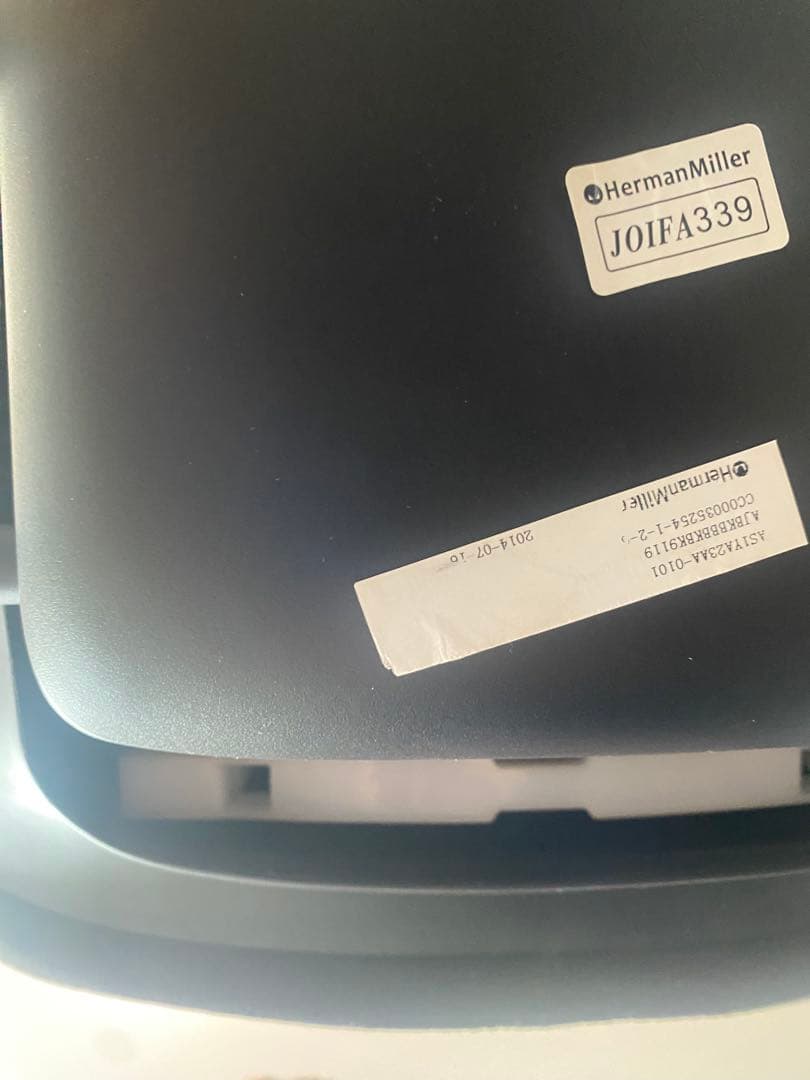 ハーマンミラー　セイルチェア　ブラック　フルアジャスタブル仕様