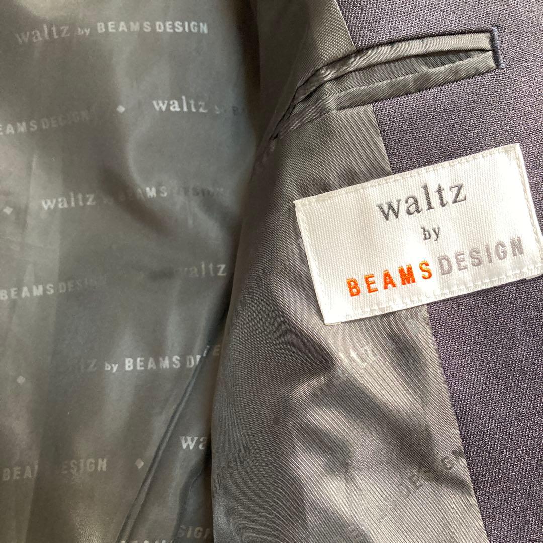 フォーマル　waltzby BEAMS DESIGN 男の子　165A 卒業式