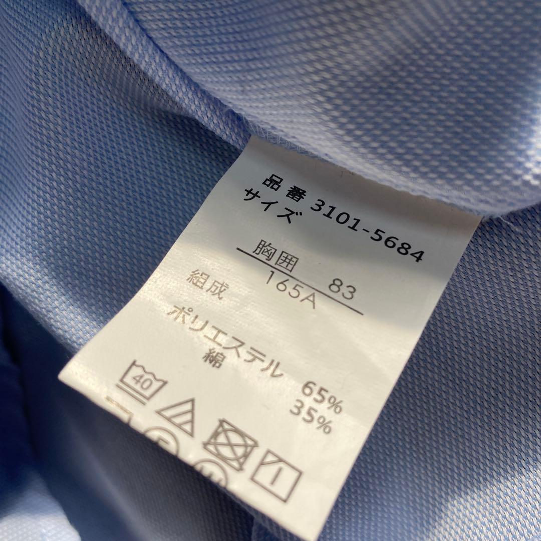 フォーマル　waltzby BEAMS DESIGN 男の子　165A 卒業式