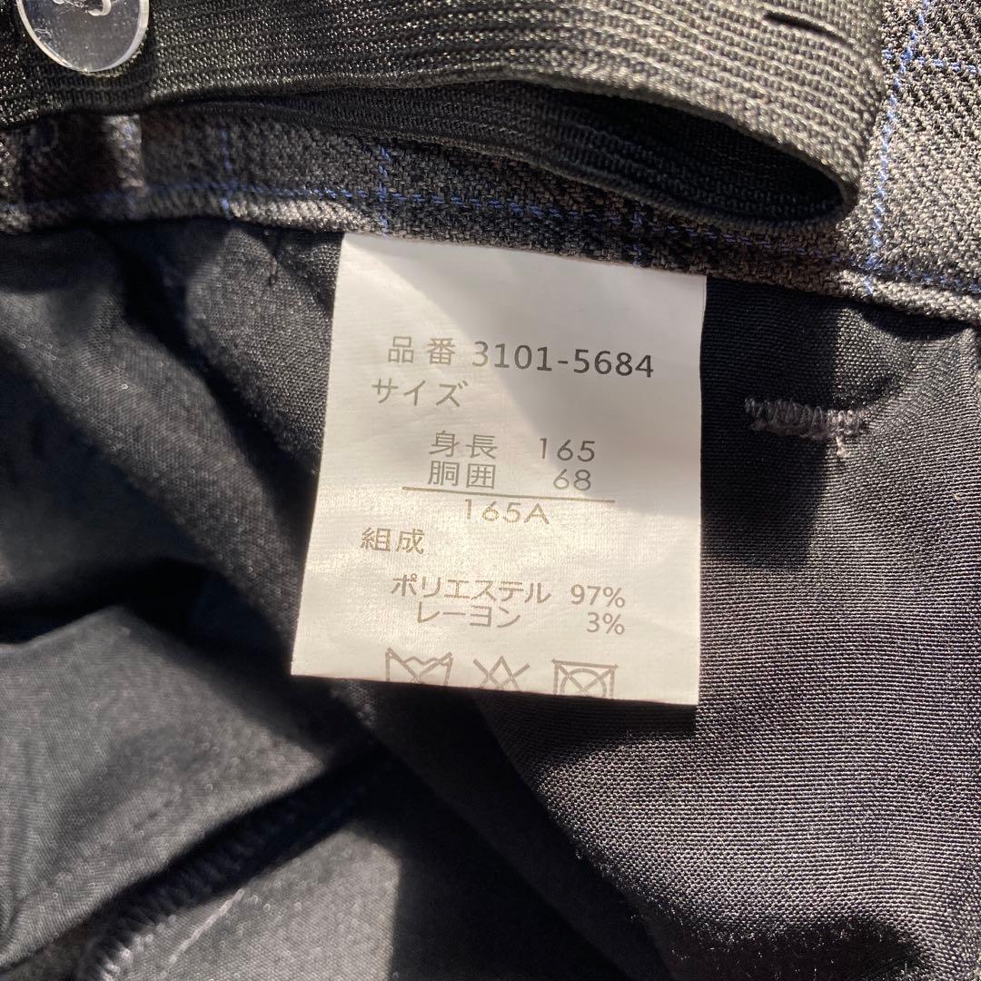 フォーマル　waltzby BEAMS DESIGN 男の子　165A 卒業式