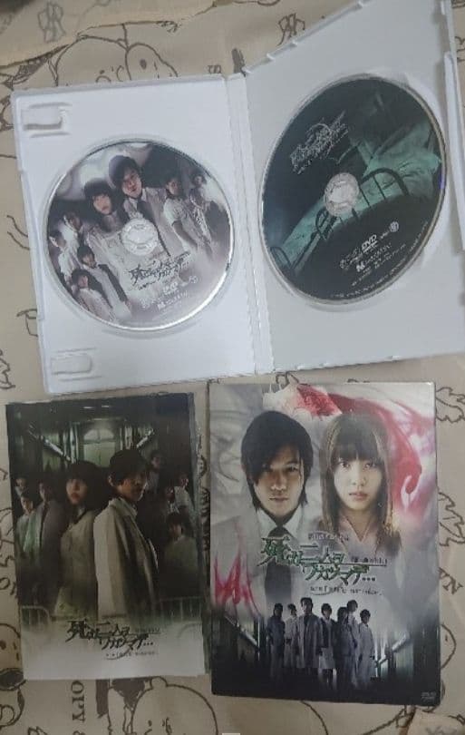 松村清秀 監督作品「死ガ二人ヲワカツマデ···」第二章