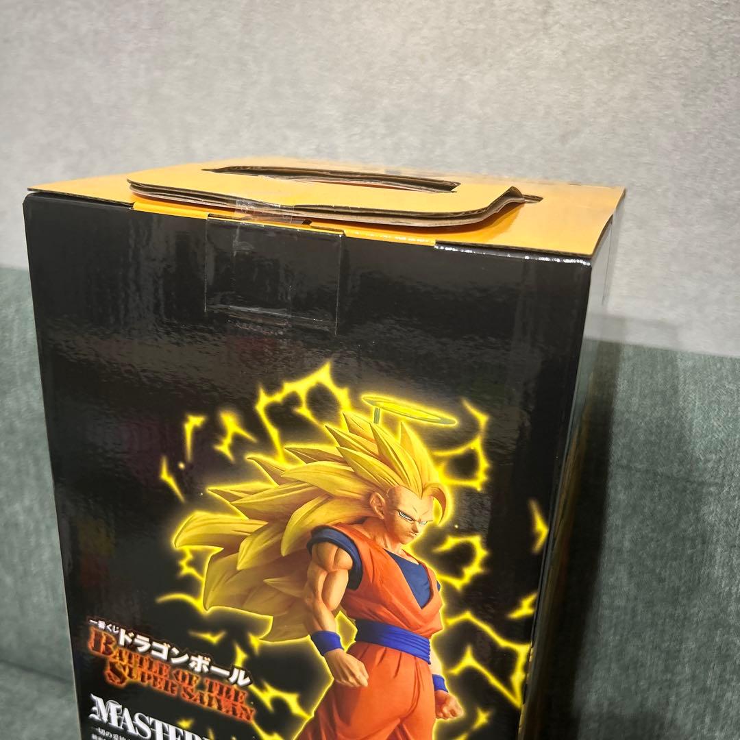 一番くじ ドラゴンボールZ A賞 超サイヤ人3 孫悟空 フィギュア