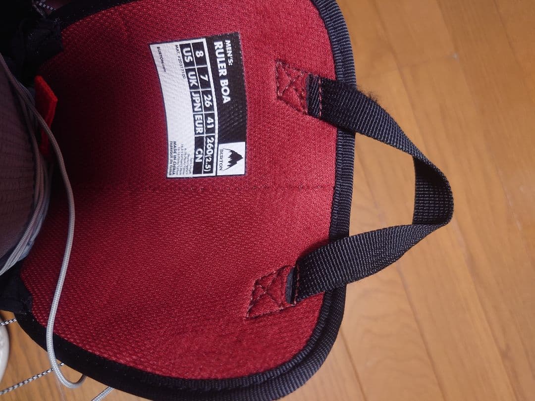 【期間限定値下】1回使用　ルーラーBOA　26cm スノボブーツ