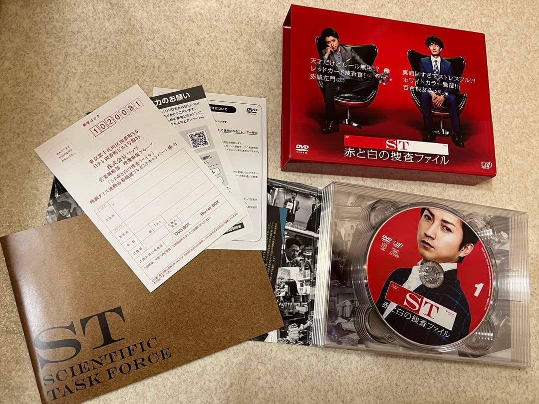 ST 警視庁科学特捜班・赤と白の捜査ファイル　Blu-ray・DVD