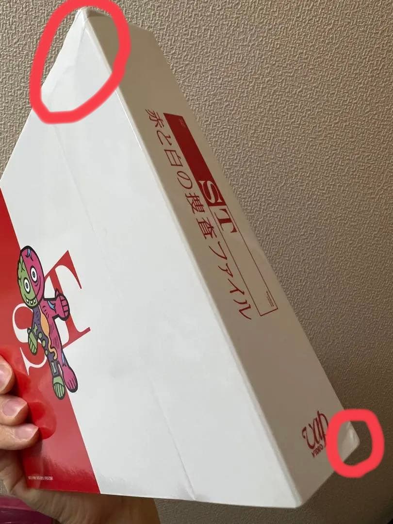 ST 警視庁科学特捜班・赤と白の捜査ファイル　Blu-ray・DVD