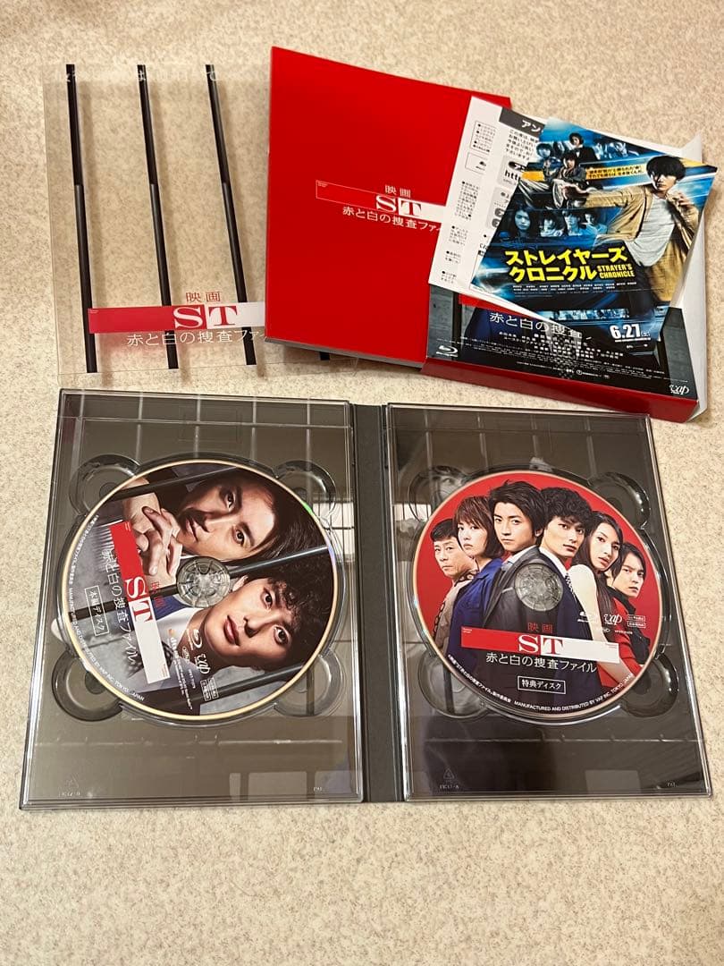 ST 警視庁科学特捜班・赤と白の捜査ファイル　Blu-ray・DVD