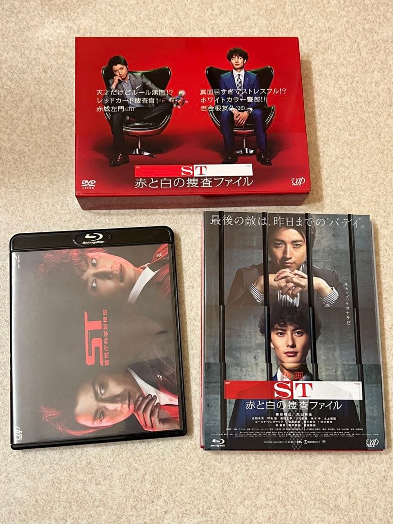 ST 警視庁科学特捜班・赤と白の捜査ファイル　Blu-ray・DVD