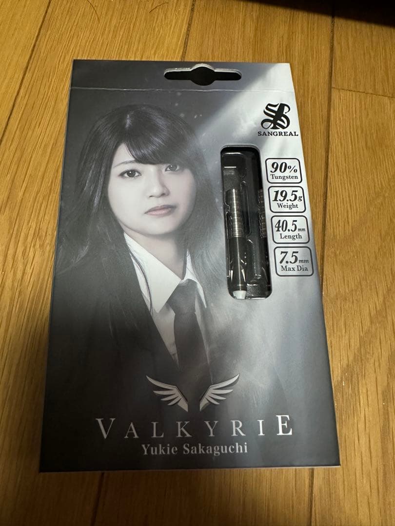 【ダーツ】新品未使用品　VALKYRIE 坂口優希恵