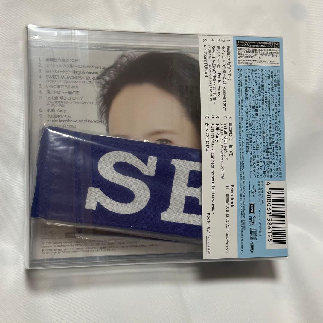 松田聖子/SEIKO MATSUDA 2020 UNIVERSAL限定盤/CD