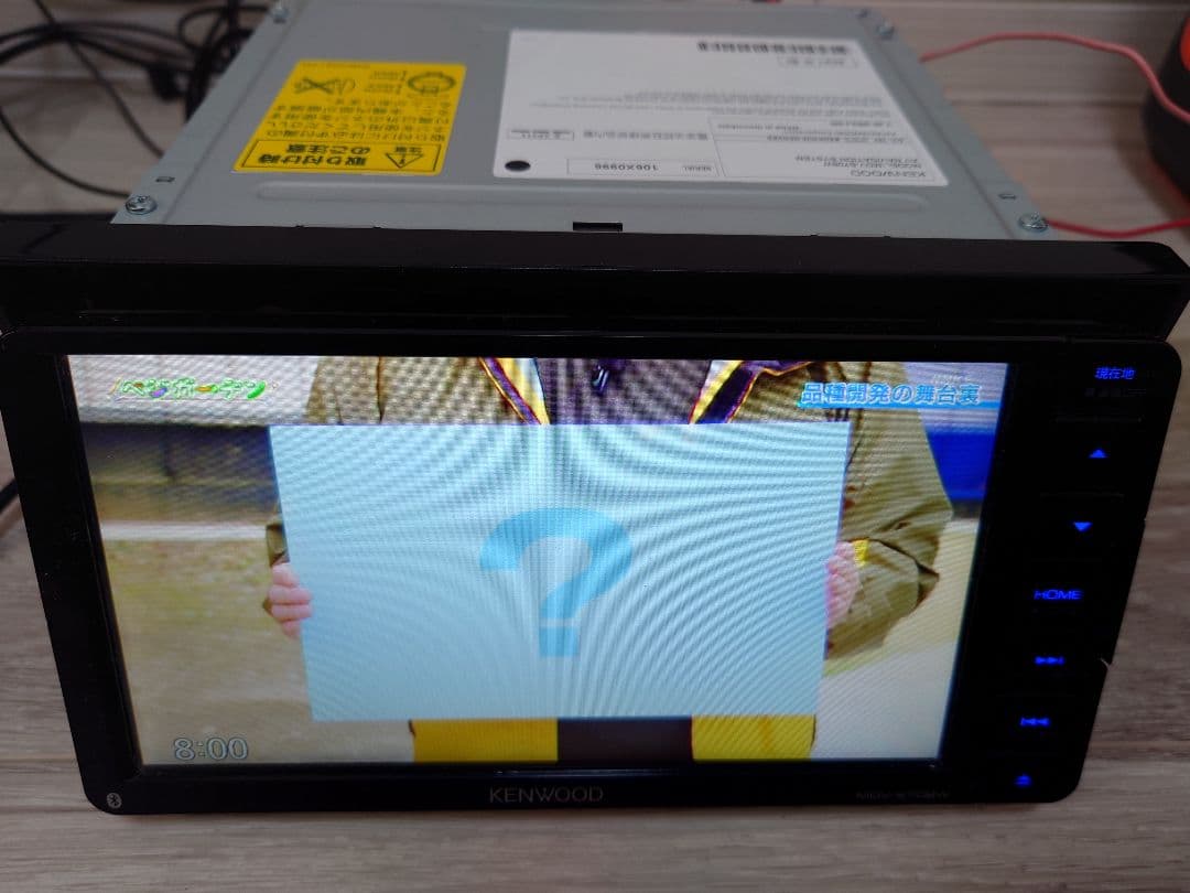 m*7様 地図データ2020年 KENWOOD MDV-S708W 7インチ ワ