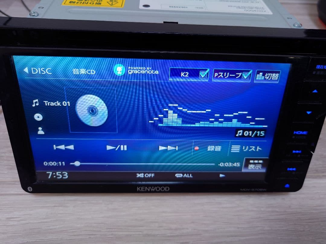 m*7様 地図データ2020年 KENWOOD MDV-S708W 7インチ ワ