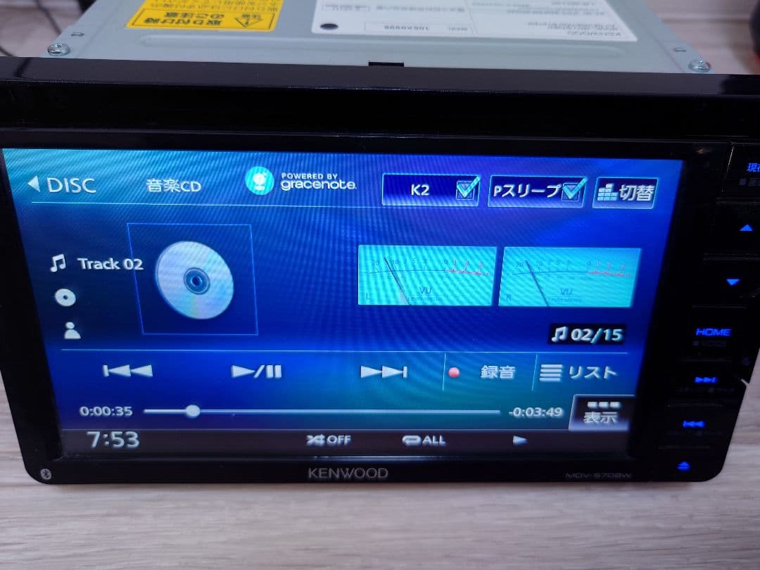 m*7様 地図データ2020年 KENWOOD MDV-S708W 7インチ ワ