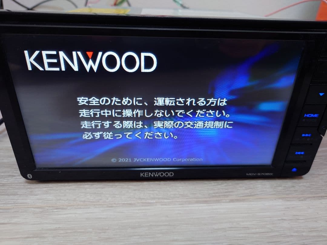 m*7様 地図データ2020年 KENWOOD MDV-S708W 7インチ ワ