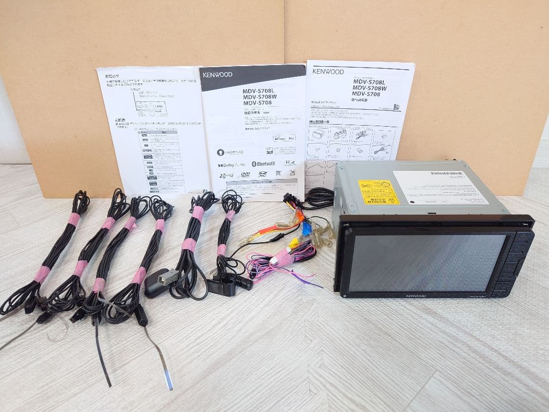 m*7様 地図データ2020年 KENWOOD MDV-S708W 7インチ ワ